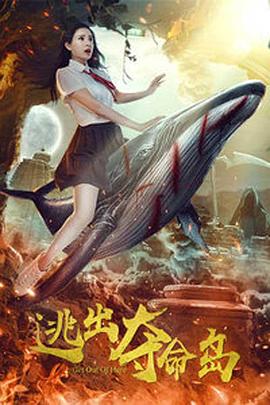 男男顶撞喘嗯啊h小男生视频