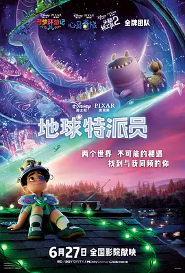 国内自拍一区