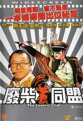 嘿咻阁