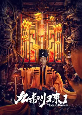 最后的爱