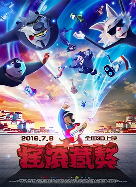 操人视频