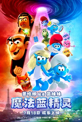 免费看黄的网址