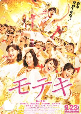 国产视频一区二区在线播放