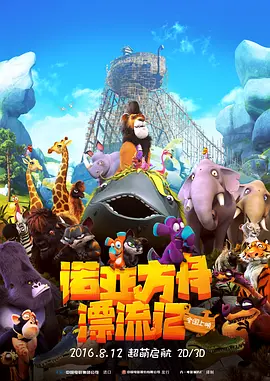 97热久久免费频精品99国产成人