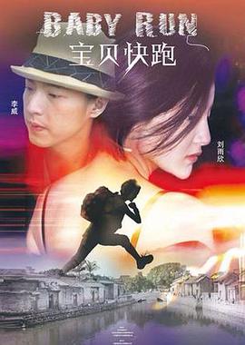 国产日韩欧美一二三区