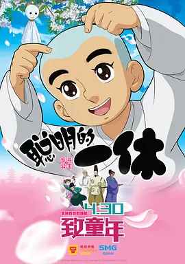 草莓视频丝瓜在线观看丝瓜18