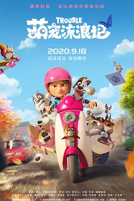 五月婷婷丁香色