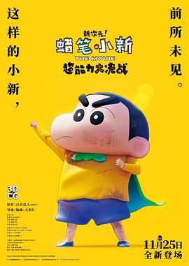 xx欧美撒尿嘘撒尿xx
