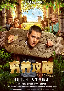 欧美激情 亚洲激情