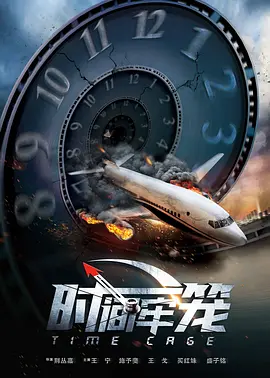 精品伊人