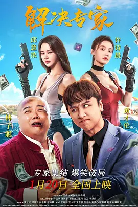 91精品国产乱码久久久久久