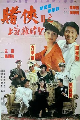 国产日韩欧美一区二区三区视频