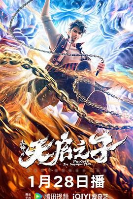 最近2018中文字幕在线视频
