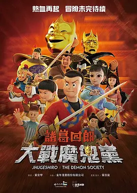 欧美综合精品