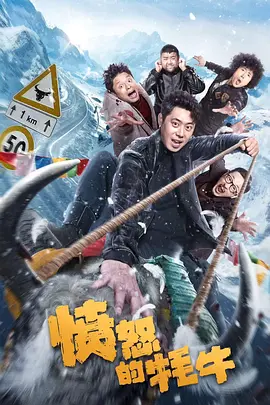 好表姐