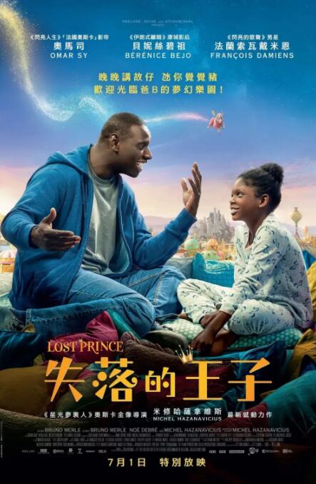 欧美一区二区三区不卡