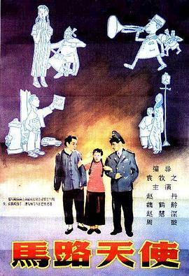国产色婷婷精品综合在线
