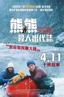 高清嫩模私拍视频在线播放