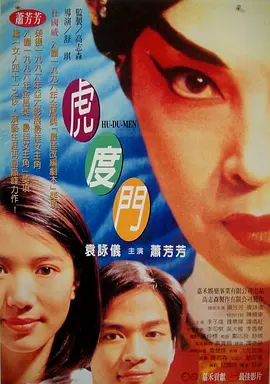 沟厕偷窥中文