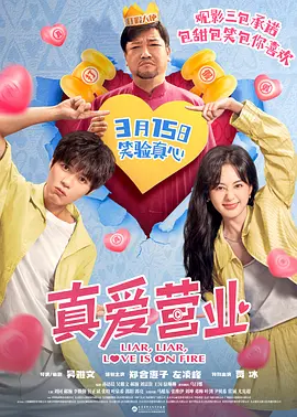 久久青草免费91观看