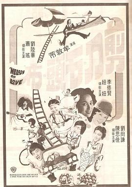 国产成人啪精品午夜在线播放