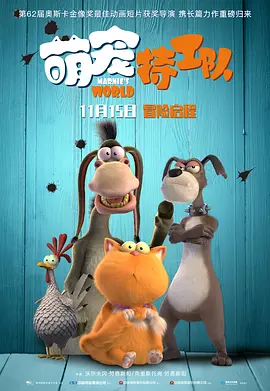 综合亚洲色图