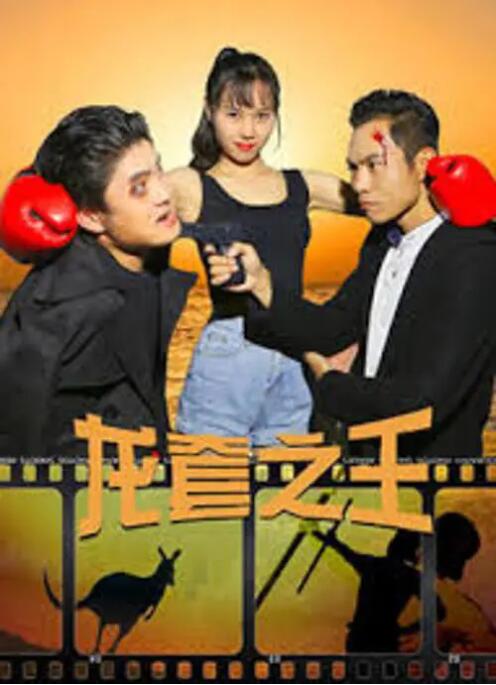 亚洲a在线观看