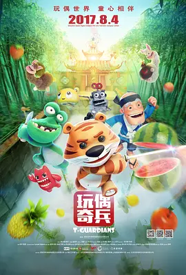 久久九九精品一区二区