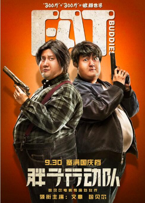 亚洲午夜精品久久久久久成年