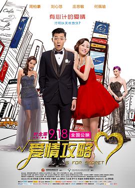 freehd18麻豆