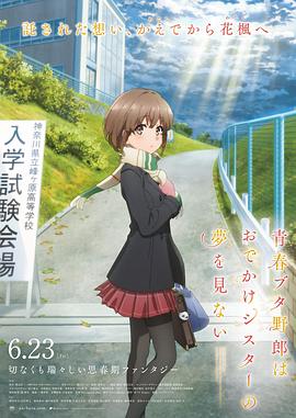 旧里番4080影院yy私人影院