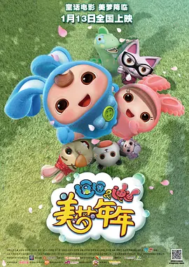 高清视频一区二区三区四区