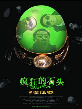 又狠又深h双性