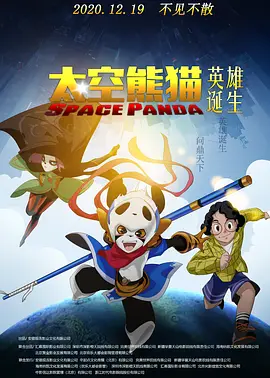 激情五月激情综合