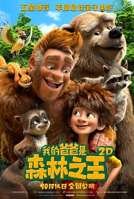 六月丁香婷婷天天在线