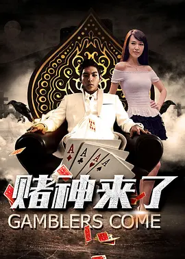 亚洲天堂一区二区三区四区