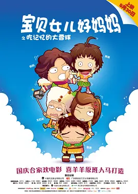 成品网站源码78w78隐藏