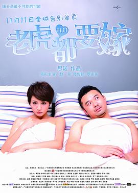 av婷婷在线