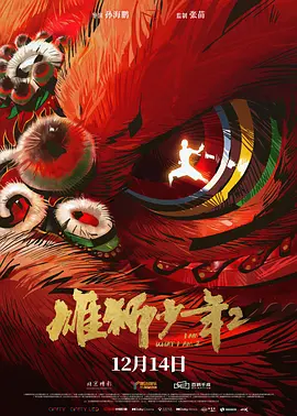 女生趴开裙子让男生c