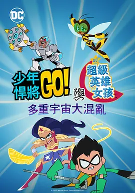 亚洲韩国欧美一区二区三区