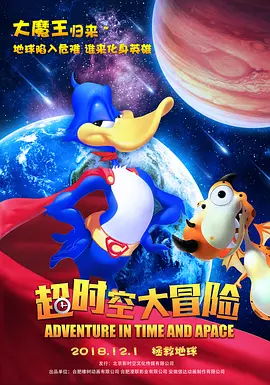 激情春色网