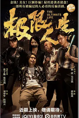 色淫小说app免费下载