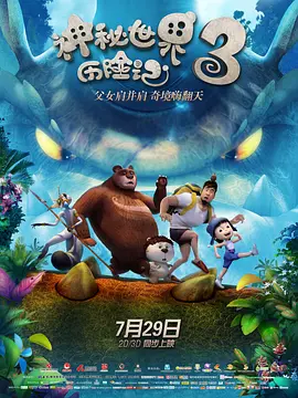 久久久久免费