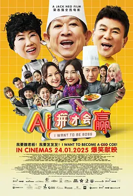 日本女优天堂99伊人