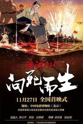www色中色