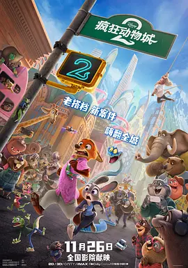 快点播打扑克的视频