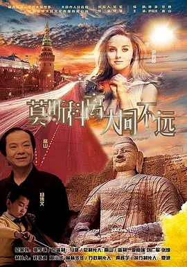 91 蝌蚪