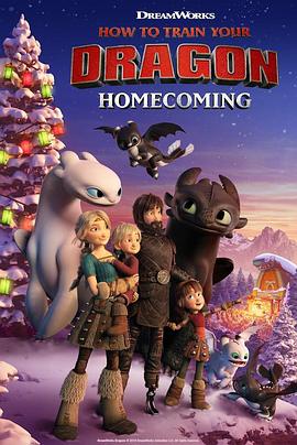 成人中文字幕在线观看