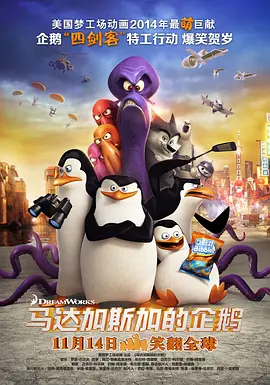 姐姐爱情动作