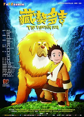 亚洲精品一区亚洲精品